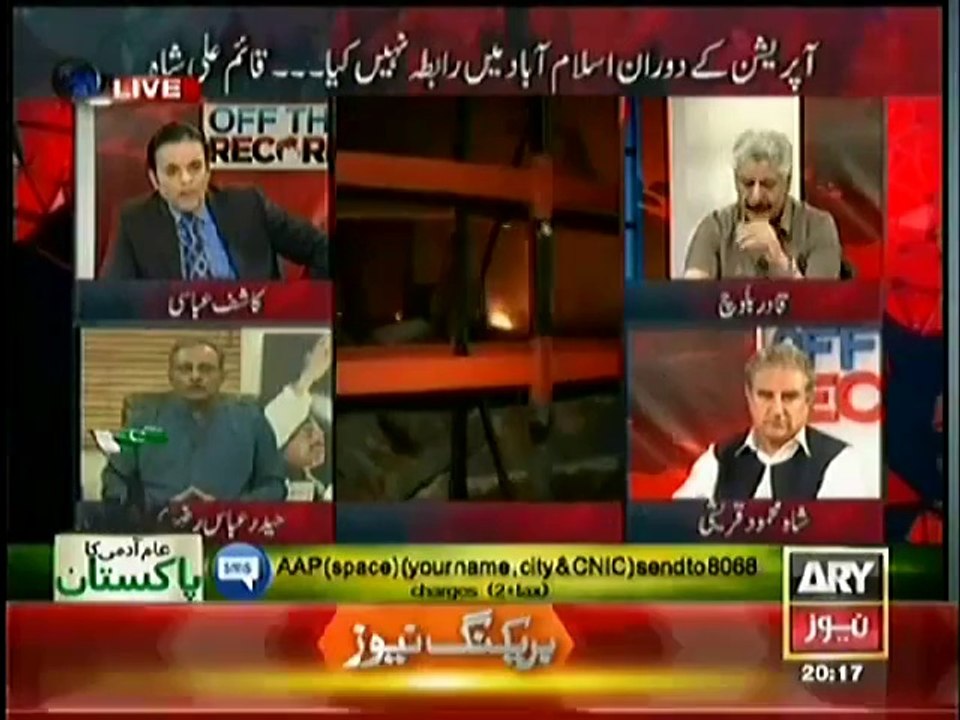 Off The Record - 10 June 2014 - Operation Or Negotiation - Full Show -- 10th June 2014 2