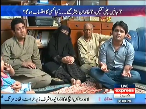 Shahzeb Khanzada shows mirror to our politicians Must Watch