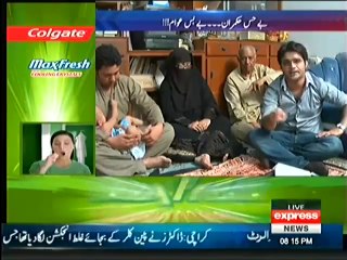 Shahzeb Khanzada Blasted ON Nawaz Shareef
