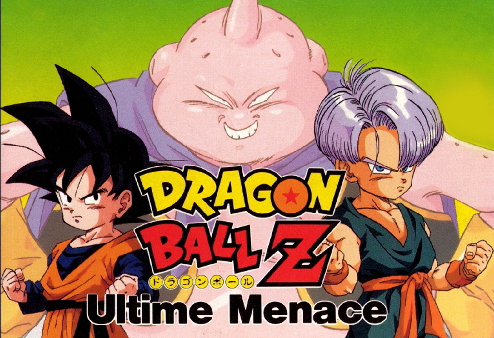 Dragon Ball Z - Ultime Menace [SNES] - Vidéo Dailymotion