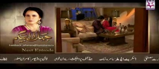 Jahan Ara Begum Episode 75 Full Promo On HUMSITARAY TV Drama Next Episode