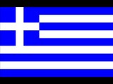 Εθνικός Ύμνος της Ελλάδος - National Anthem of Greece