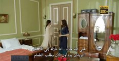 مسلسل سعيد وشورى ح 13 القسم 2 مترجمة للعربية