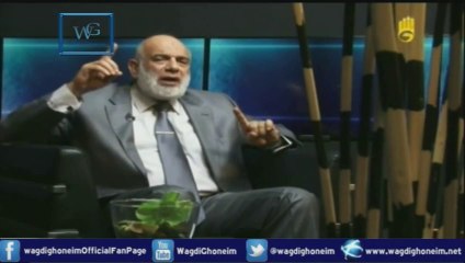 "دروس ثورية 120 -قناة رابعة- 09/06/2014" للشيخ د.وجدي غنيم