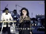 誰よりも君を愛す(１９８４年）　和田弘とマヒナ・スターズ・松尾和子
