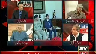 Off The Record - 10 June 2014 - Operation Or Negotiation - Full Show -- 10th June 2014