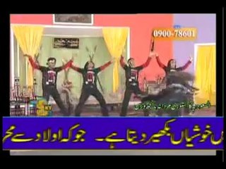 New Pakistan Stage Drama Library 2015 Beautiful Eyes Part 3