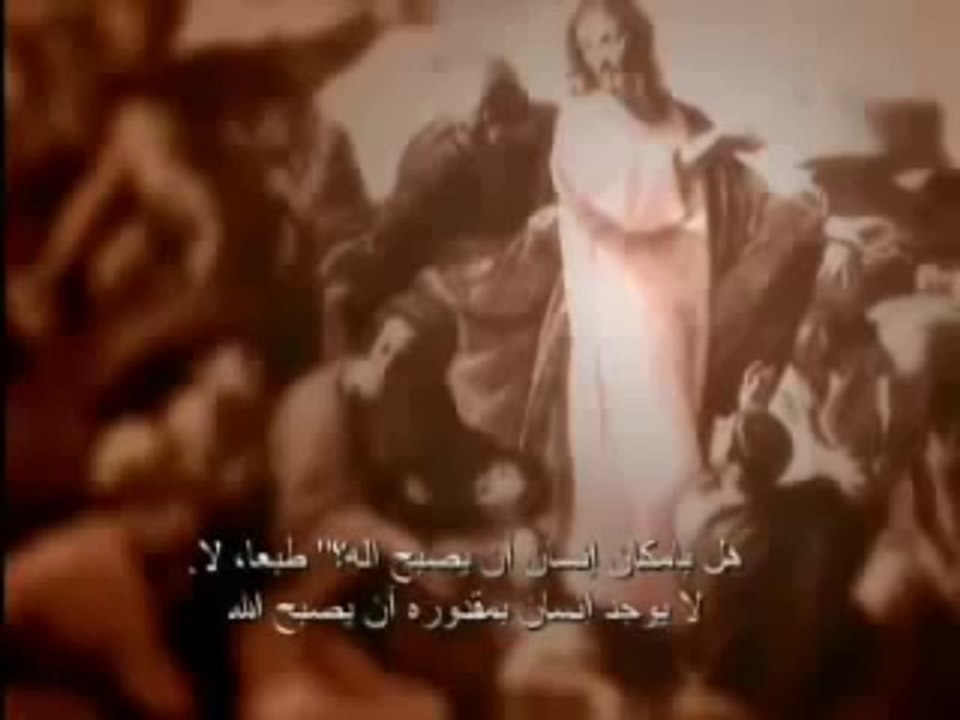 Conversion de un Musulman a Cristo, parte 2_2
