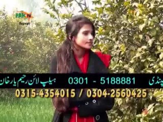 New Pakistan Stage Drama Library 2015 Butterfly Part 1
