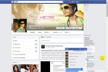 HERO SALA 34 MINT KI CHODAI K BAD BHAAG GIA MAA KA LORA ID USER WITH LODER TATA GANDO KA BACHA MAA KA LORA PHIR B CHUD GIA SALA BHEN KI JHANT KA BAAL