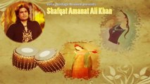 Virsa Heritage Revived presents 'Shafqat Amanat Ali Khan'