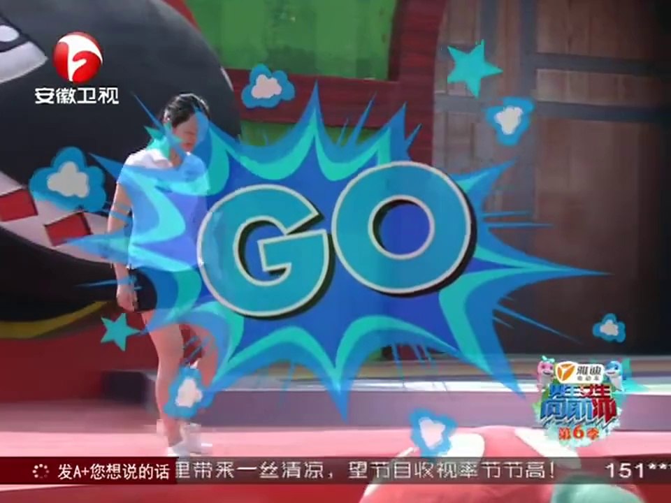 20140610 20140610