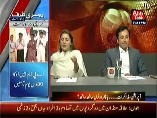 Table Talk (Taliban Ke Sceez Fire……Hakoomat Ne Kia Kiya-) – 11th June 2014