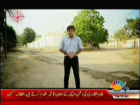 cctv footage of accident