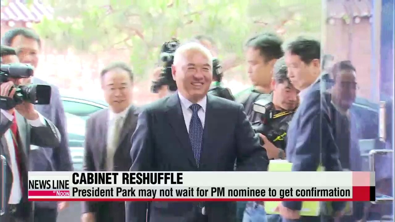 President Park may carry out reshuffles this week