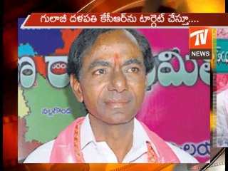 కేసీఆర్ పై అమ్మయిలకు చాలా మోజు: దర్శకుడు రాంగోపాల్ వర్మ
