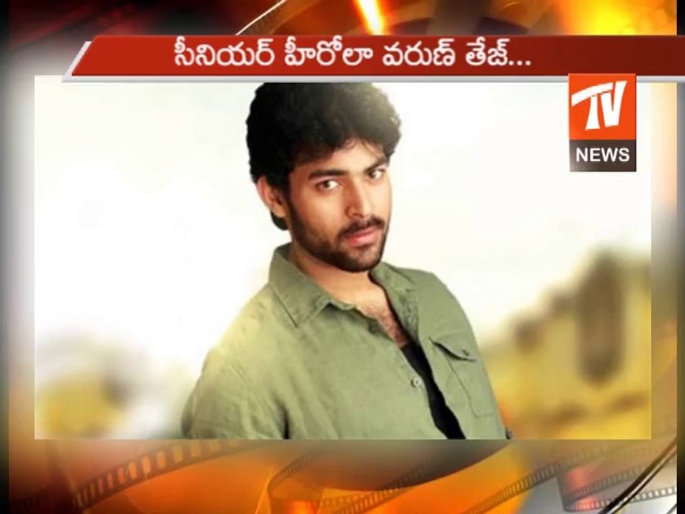 శ్రీకాంత్ అడ్డాల దర్వకత్వంలో హీరోగా వరుణ్ తేజ్