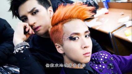 VIXX -- 태어나줘서 고마워 中字