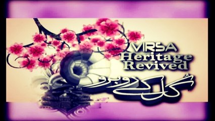 Virsa Heritage Revived presents 'Gul Ke Rubru'