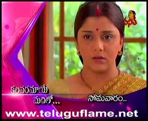 KVM 114 - 16TH MAY_14