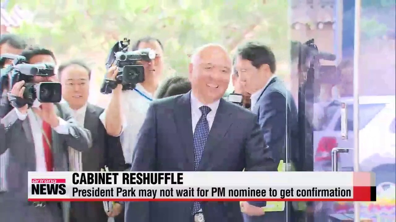 President Park may carry out reshuffles this week