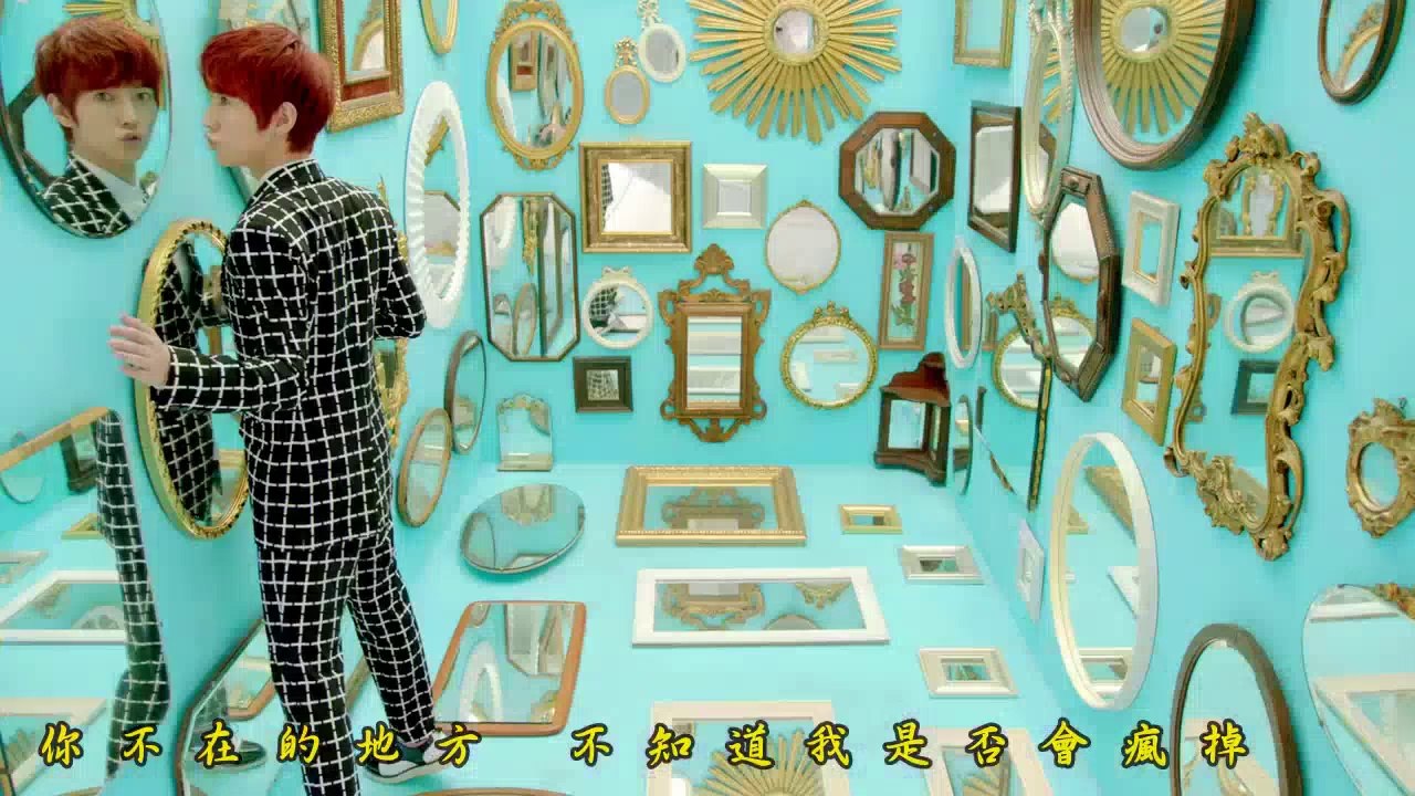 A-JAX (에이젝스) -- 미쳐가 (INSANE) 認人版 中字MV