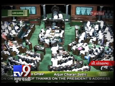 PM Narendra Modi asks ministers to submit details of their assets - Tv9 Gujarati