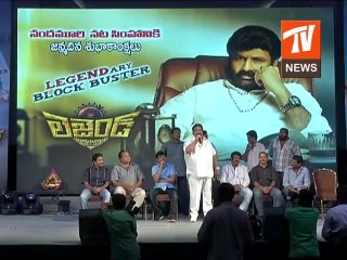 DASARI NARAYANA RAO In Legend 50 days Success Meet