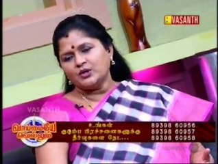 ellam - 02 - 11/06/2014