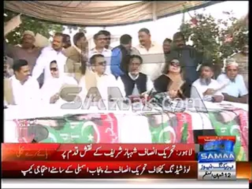 PTI Punjab stages its Protest Camp in front of Punjab Assembly & using hand fans