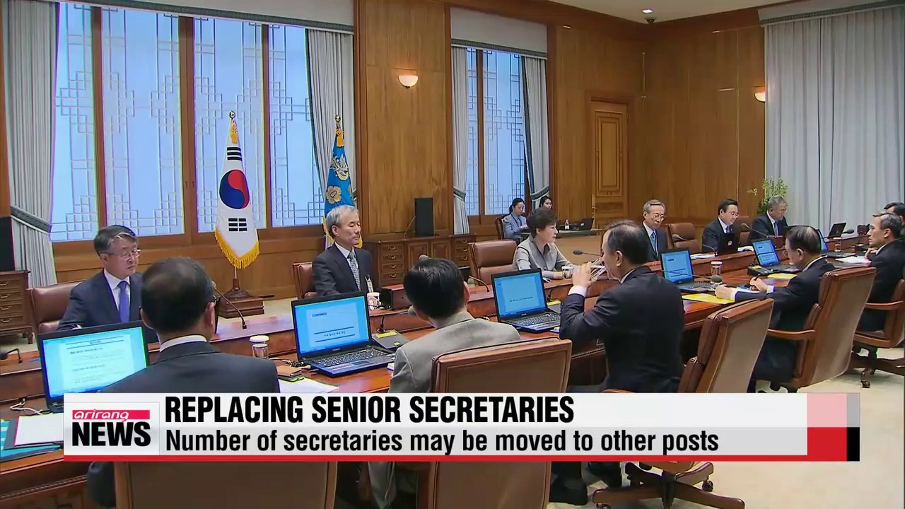 President Park may carry out reshuffles this week