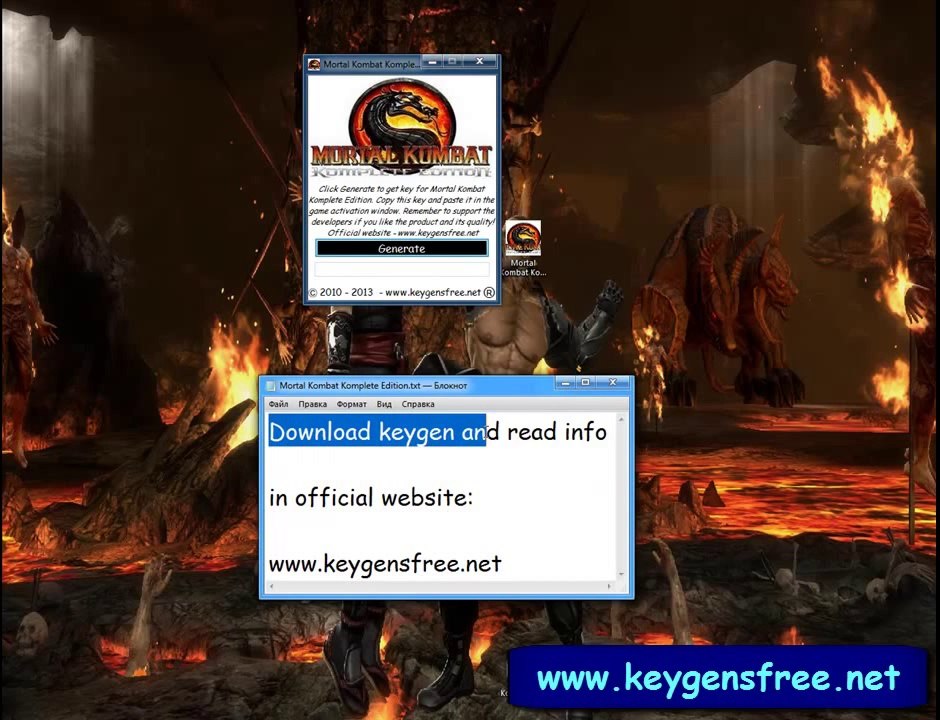 Le numéro de série pour les Mortal Kombat Komplete Edition pc à télécharger gratuitement