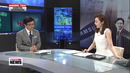 Business Today with Dr. Kim Byoung-joo