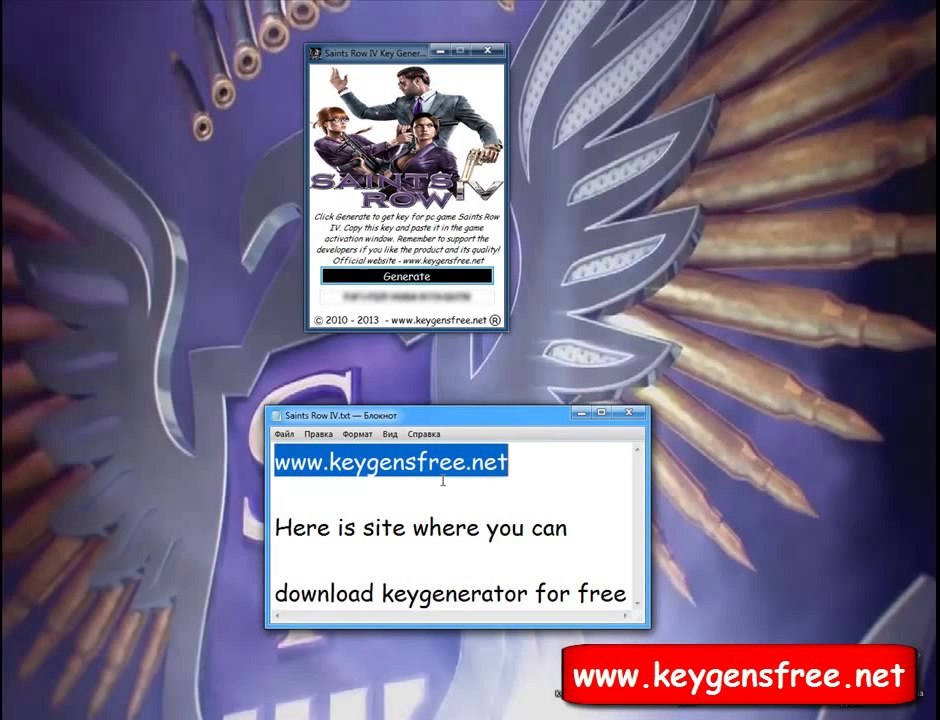 Le numéro de série pour les Saints Row 4 à télécharger gratuitement