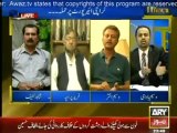 11th Hour With Waseem Badami 10th June 2014 On ARY News