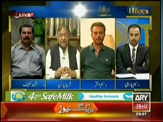 11th Hour (10th June 2014) Taliban In Karachi..!!