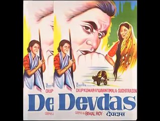 Bollywood gets together to launch Dilip Kumar's autobiography - IANS India Videos