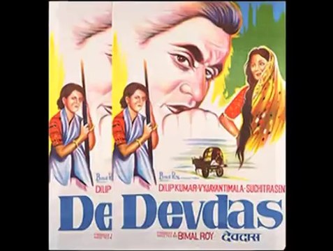 Bollywood gets together to launch Dilip Kumar's autobiography - IANS India Videos