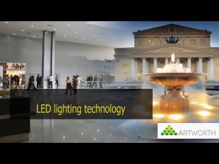 Leading Names in LED Lighting Technology - Artworth-light.com