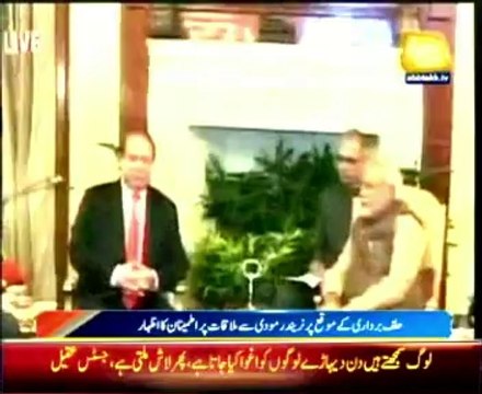 Nawaz Sharif Writes to Narendra Modi