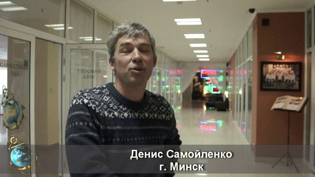 Завтрак в Конгресс-Отеле «Новосибирск». Оценка гостя.