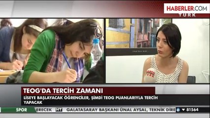 Merkezi Ortak Sınav Sonuçları Açıklandı