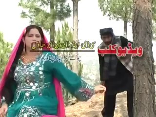 Sra Lasoona Attan Part 5 Pashto new album 2013