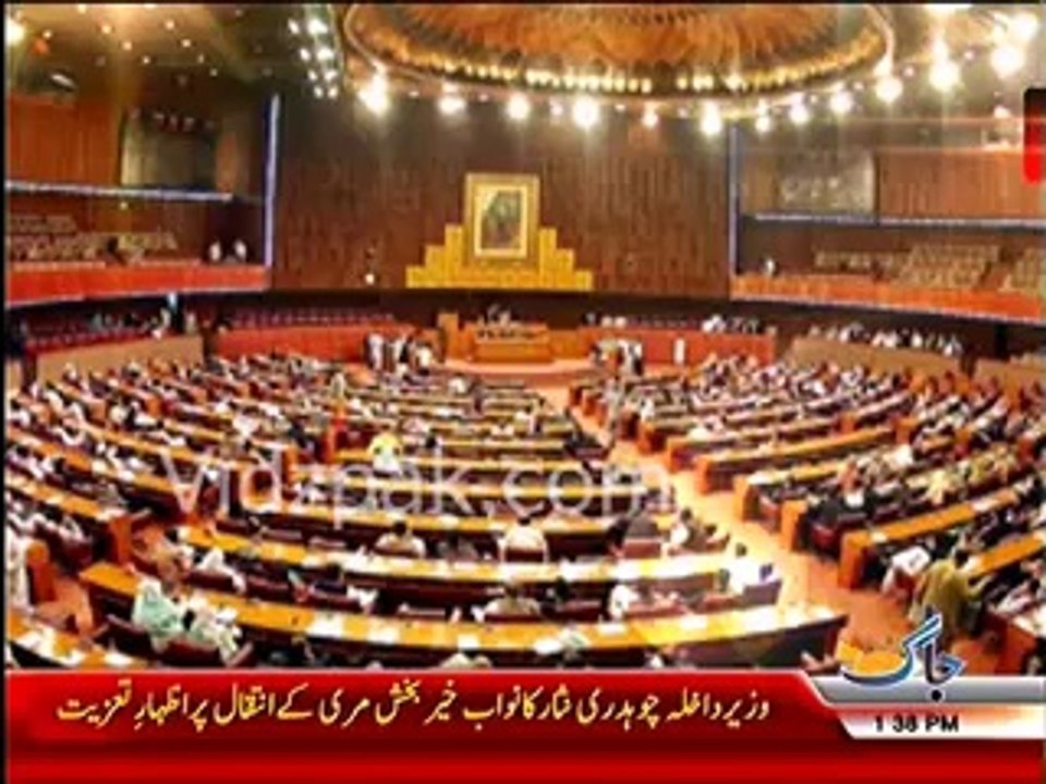 Shujat Azeem can't even appointed as watchman but he is appointed as Advisor to PM - Sheikh Rasheed