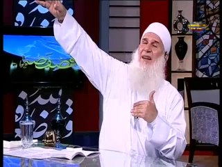 معاني الحج :: الشيخ محمد حسين يعقوب