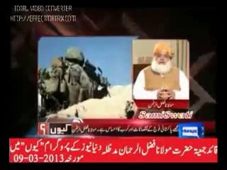 تحریک طالبان پاکستان کے ساتھ مذاکرات ہی کیوں؟