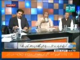 Faisla Awam Ka (10th June 2014) Salamti Par Ijlas Howa, Magar Faisla Na Howa