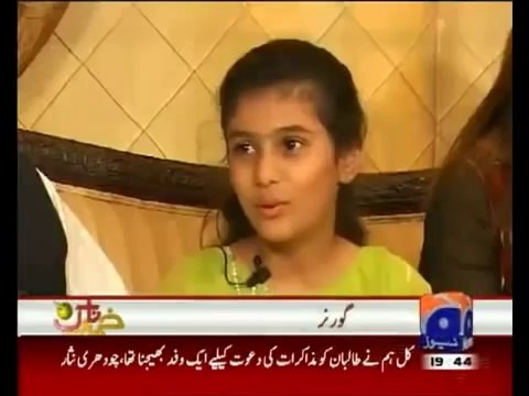 Abid Sher Ali Ki Baiti Ki Rai