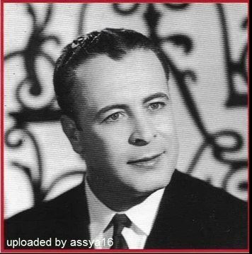 Allaoua Zerrouki - Ya rabbi elfadhlik mokor