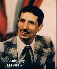 Dahmane El Harrachi - Choufou lel wa3d